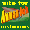 Сайт группы Ammon Jah 
